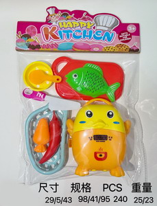 <img src='photo/U/JU092217.jpg'width='400' height='300'>