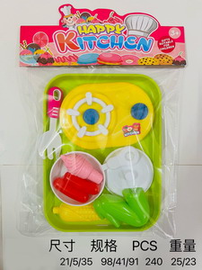 <img src='photo/U/JU092222.jpg'width='400' height='300'>