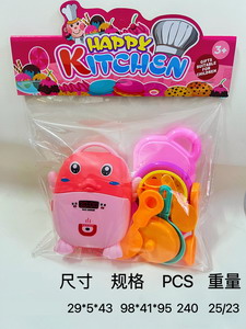 <img src='photo/U/JU092224.jpg'width='400' height='300'>