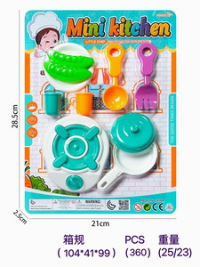 <img src='photo/U/JU092237.jpg'width='400' height='300'>