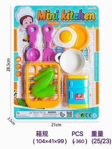 <img src='photo/U/JU092239.jpg'width='400' height='300'>