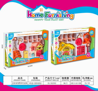 <img src='photo/U/JU093517.jpg'width='400' height='300'>