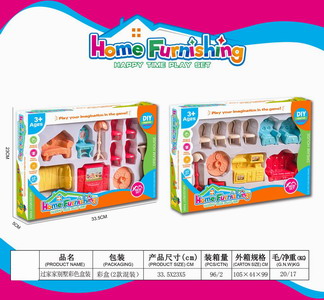 <img src='photo/U/JU093518.jpg'width='400' height='300'>