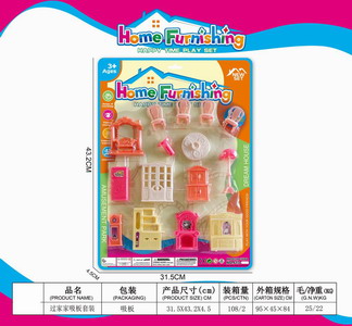 <img src='photo/U/JU093522.jpg'width='400' height='300'>