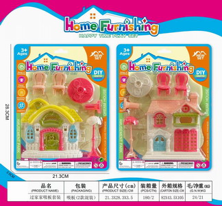 <img src='photo/U/JU093528.jpg'width='400' height='300'>