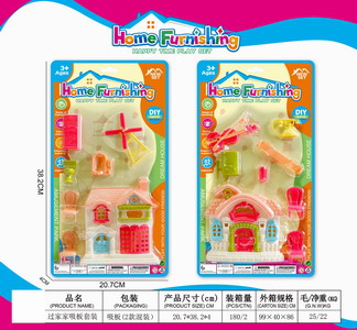 <img src='photo/U/JU093532.jpg'width='400' height='300'>