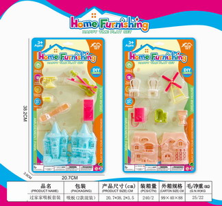 <img src='photo/U/JU093533.jpg'width='400' height='300'>