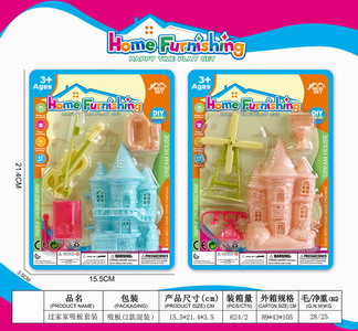 <img src='photo/U/JU093534.jpg'width='400' height='300'>