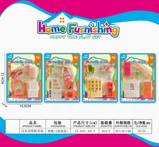 <img src='photo/U/JU093536.jpg'width='400' height='300'>