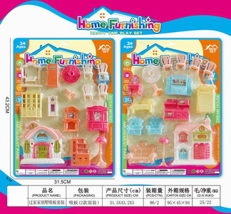 <img src='photo/U/JU093537.jpg'width='400' height='300'>