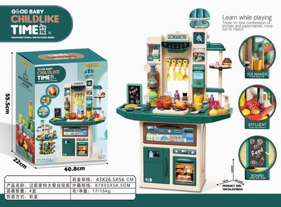 <img src='photo/U/JU093542.jpg'width='400' height='300'>