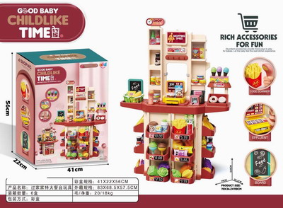 <img src='photo/U/JU093543.jpg'width='400' height='300'>