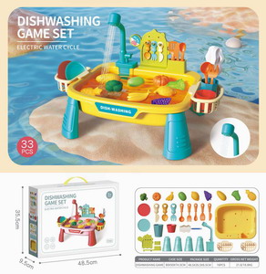 <img src='photo/U/JU093558.jpg'width='400' height='300'>