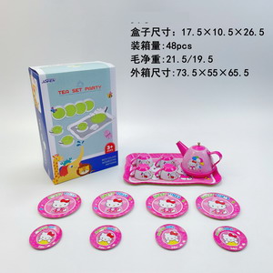 <img src='photo/U/JU093903.jpg'width='400' height='300'>