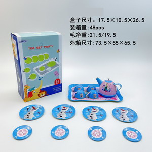 <img src='photo/U/JU093904.jpg'width='400' height='300'>