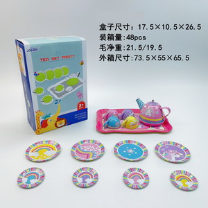 <img src='photo/U/JU093907.jpg'width='400' height='300'>