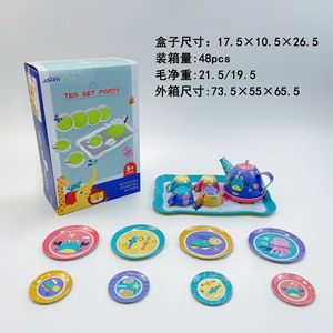 <img src='photo/U/JU093908.jpg'width='400' height='300'>