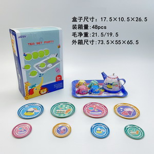 <img src='photo/U/JU093910.jpg'width='400' height='300'>