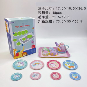 <img src='photo/U/JU093914.jpg'width='400' height='300'>