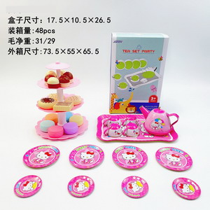 <img src='photo/U/JU093915.jpg'width='400' height='300'>