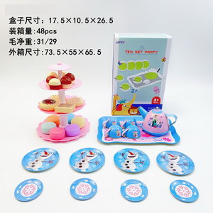 <img src='photo/U/JU093916.jpg'width='400' height='300'>