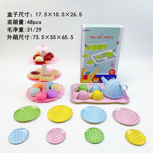 <img src='photo/U/JU093917.jpg'width='400' height='300'>