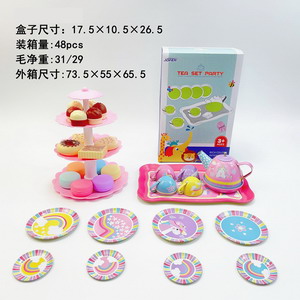 <img src='photo/U/JU093919.jpg'width='400' height='300'>