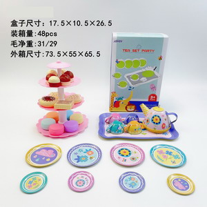 <img src='photo/U/JU093923.jpg'width='400' height='300'>