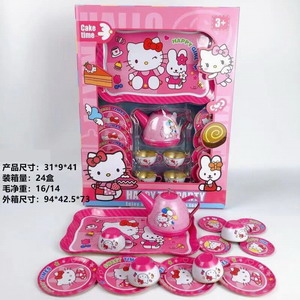 <img src='photo/U/JU093927.jpg'width='400' height='300'>