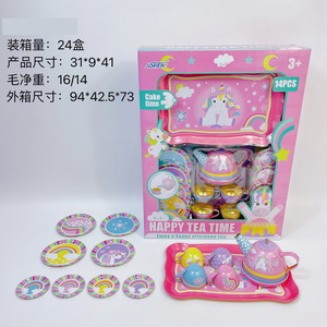 <img src='photo/U/JU093931.jpg'width='400' height='300'>