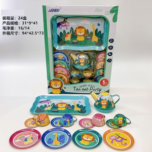 <img src='photo/U/JU093933.jpg'width='400' height='300'>