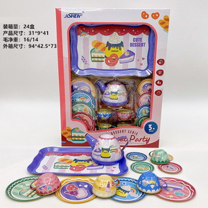 <img src='photo/U/JU093934.jpg'width='400' height='300'>