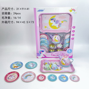 <img src='photo/U/JU093938.jpg'width='400' height='300'>