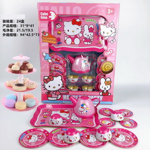 <img src='photo/U/JU093939.jpg'width='400' height='300'>