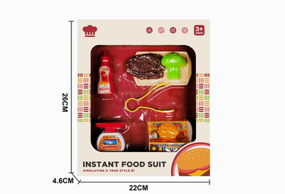 <img src='photo/U/JU093940.jpg'width='400' height='300'>