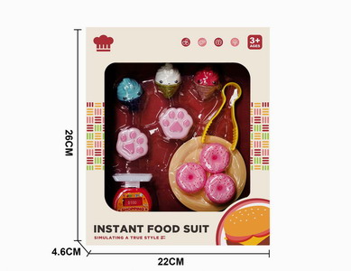 <img src='photo/U/JU093943.jpg'width='400' height='300'>