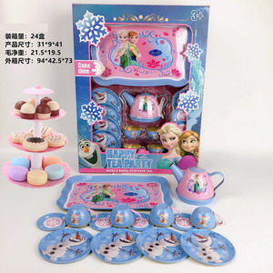 <img src='photo/U/JU093945.jpg'width='400' height='300'>