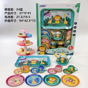 <img src='photo/U/JU093950.jpg'width='400' height='300'>