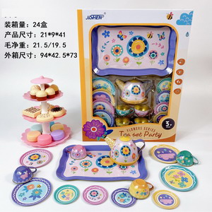 <img src='photo/U/JU093952.jpg'width='400' height='300'>