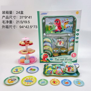 <img src='photo/U/JU093953.jpg'width='400' height='300'>