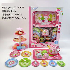 <img src='photo/U/JU093954.jpg'width='400' height='300'>