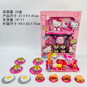 <img src='photo/U/JU093956.jpg'width='400' height='300'>