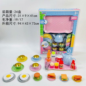 <img src='photo/U/JU093958.jpg'width='400' height='300'>