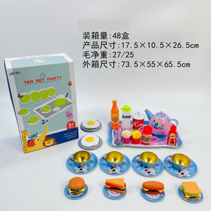 <img src='photo/U/JU093969.jpg'width='400' height='300'>