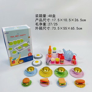 <img src='photo/U/JU093970.jpg'width='400' height='300'>