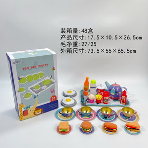 <img src='photo/U/JU093973.jpg'width='400' height='300'>