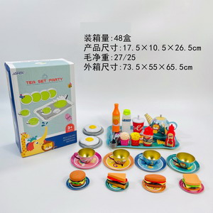 <img src='photo/U/JU093974.jpg'width='400' height='300'>