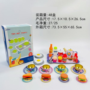 <img src='photo/U/JU093976.jpg'width='400' height='300'>