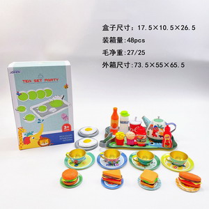 <img src='photo/U/JU093977.jpg'width='400' height='300'>