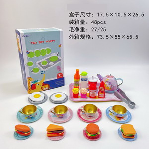 <img src='photo/U/JU093979.jpg'width='400' height='300'>